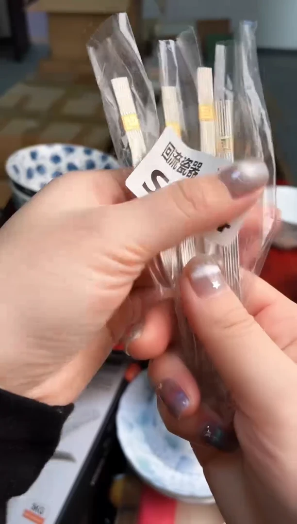 如图所示 五月甄选