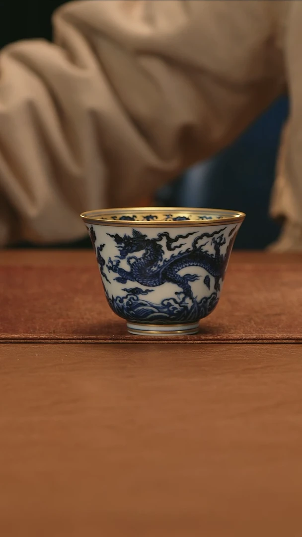 【闪购商品】舜瓷天工一品龙杯