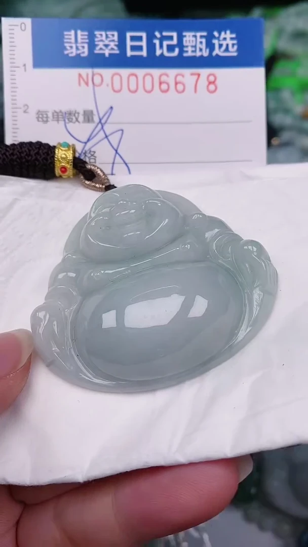 【闪购商品】翡翠颈饰未镶嵌00006678