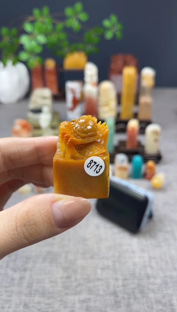 【闪购商品】昌化石印石8713