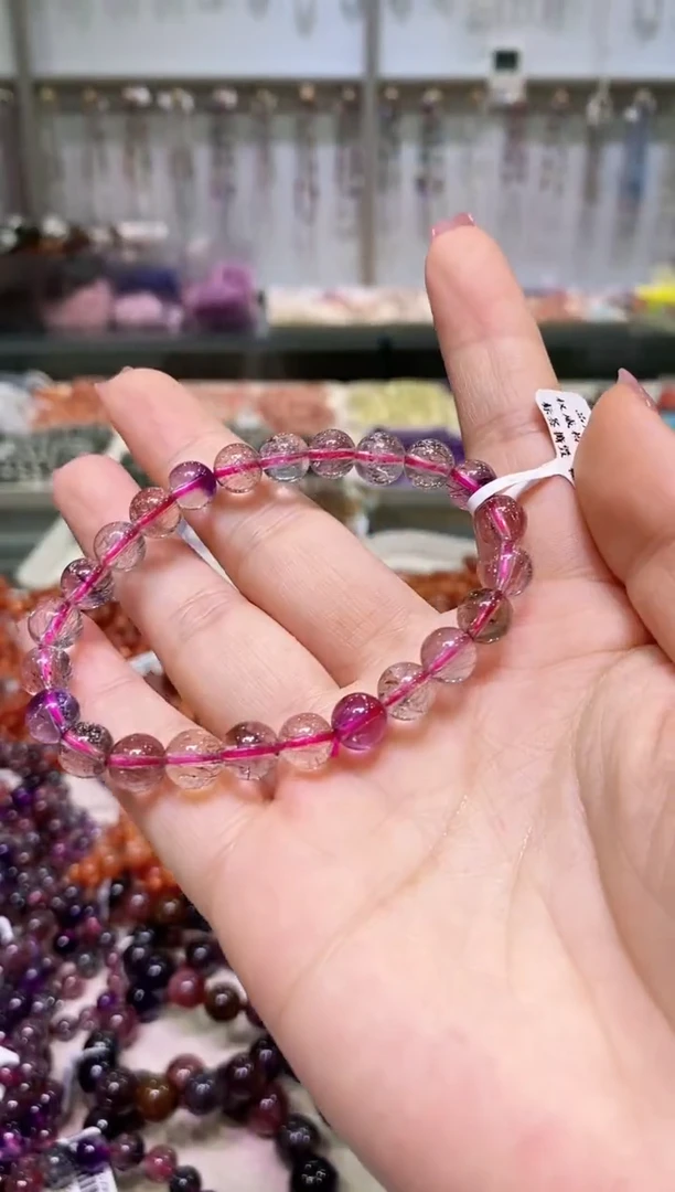 未镶嵌手链水晶多样性发其一超七7.5+