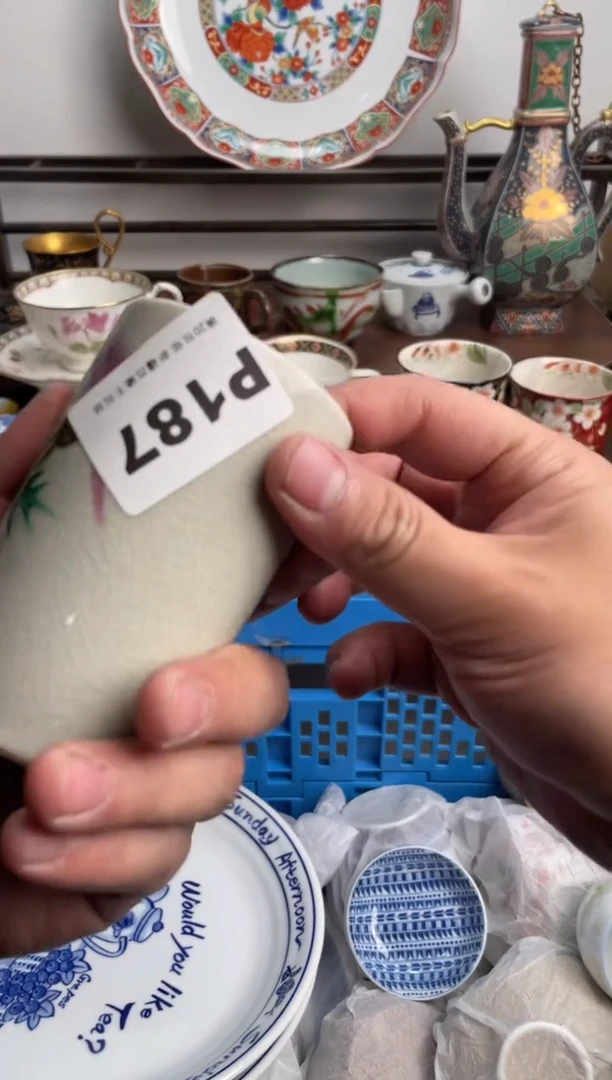 【闪购商品】瓷片187-P-满20包邮48h凑单