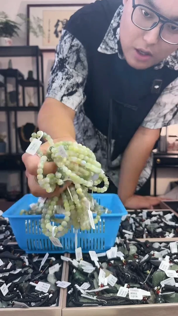 未镶嵌手链和田玉多宝手串多样性发其一