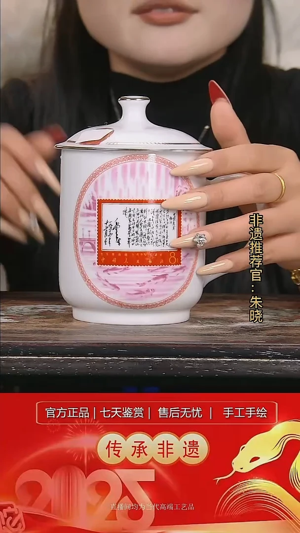摆件陶景德镇陶瓷W901