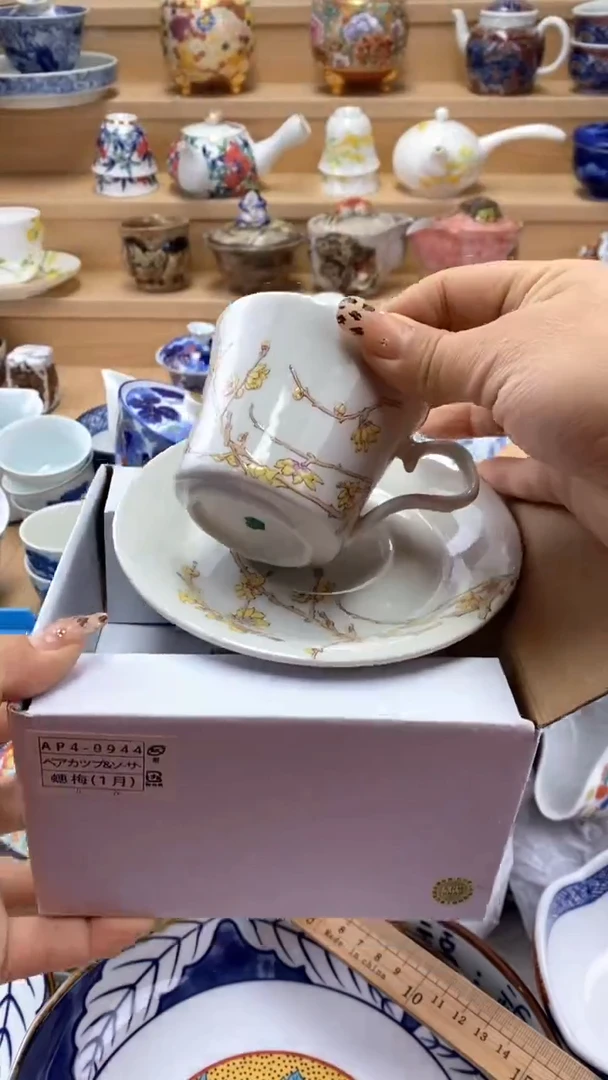 【闪购商品】【闪购商品】【闪购商品】