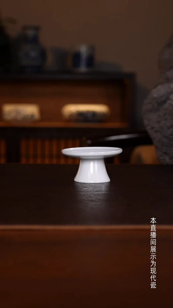 景德镇高温瓷主人杯福利品盖置