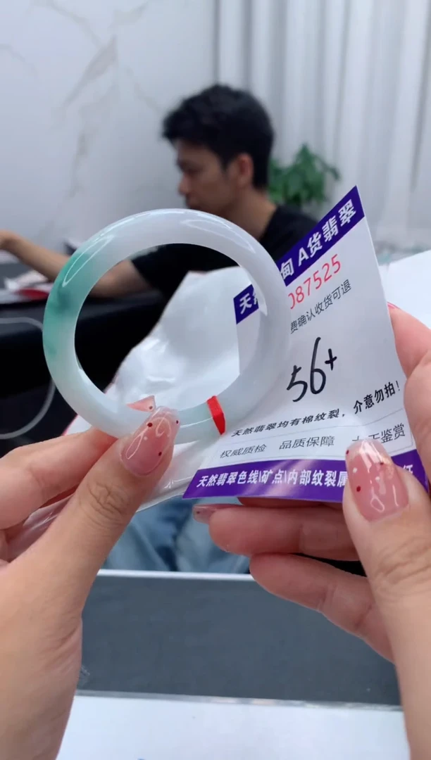 未镶嵌手镯翡翠天然缅甸A货翡翠