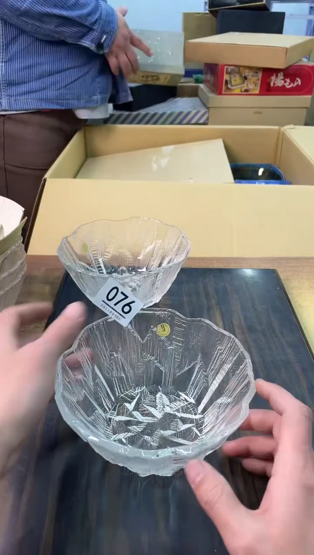 【闪购商品】啊啊啊啊啊啊啊啊076