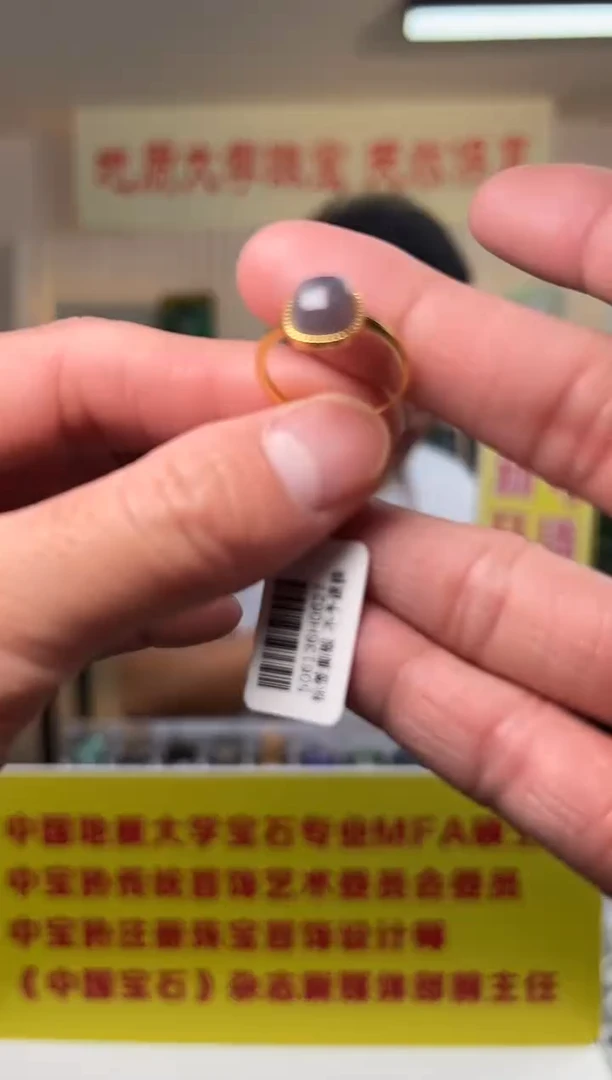 和田玉戒指银S925镶嵌和田玉冰烟紫戒指S925银