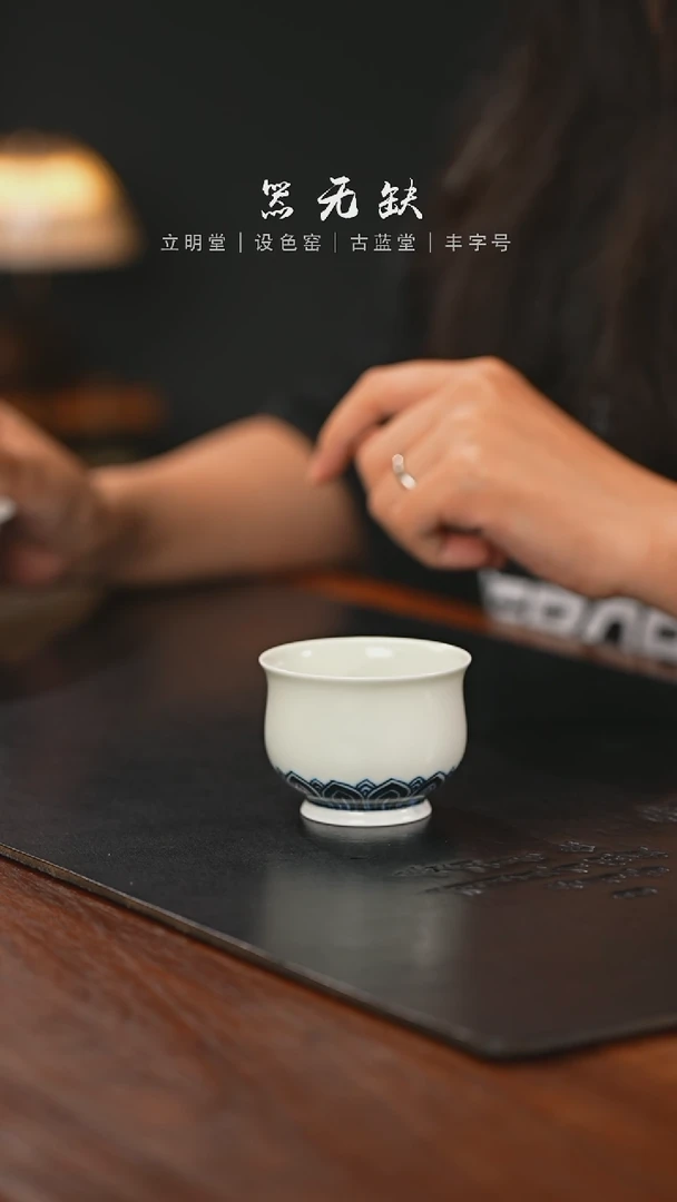 精品茶器【本店无运费险】