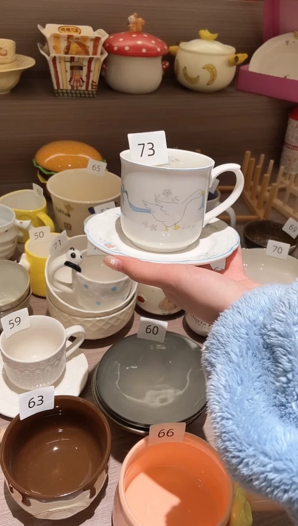 瓷73优雅大鹅杯碟 瑕疵