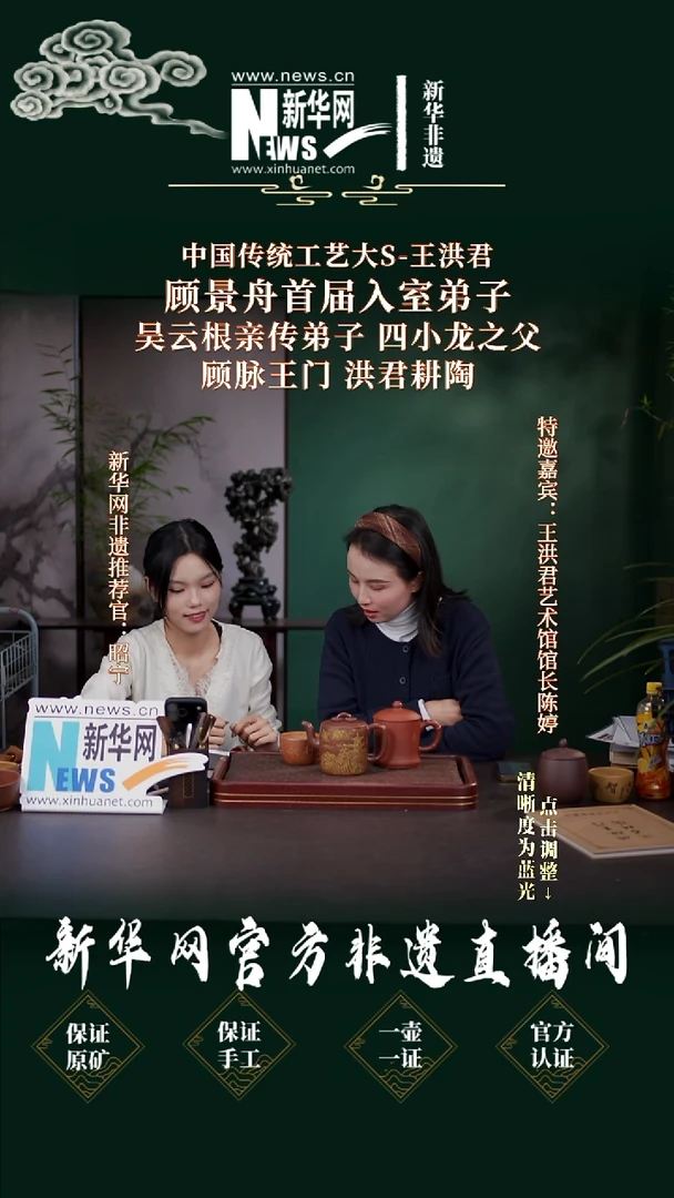茶壶紫砂30送竹节盖杯+主人杯一个