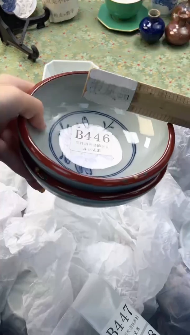 【闪购商品】瓷片          B446