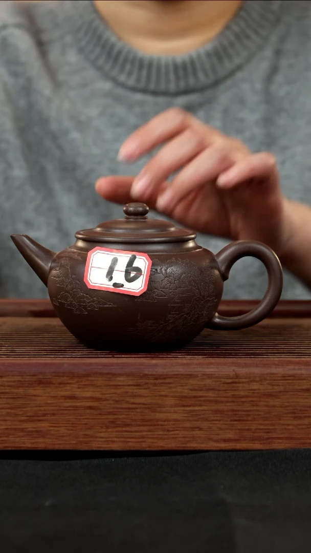 【闪购商品】紫砂茶壶紫砂壶16号