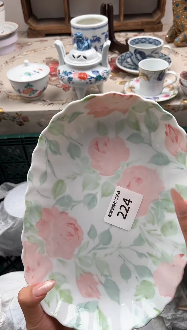 瓷片西**～I         224
