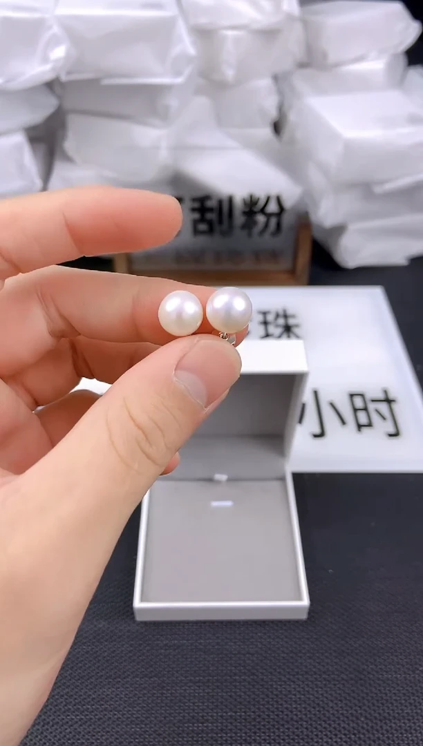 未镶嵌耳饰淡水珍珠ed1017