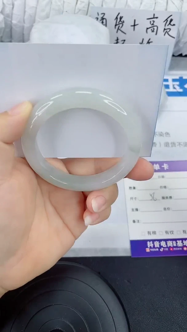 未镶嵌手镯石英质玉62-56/57