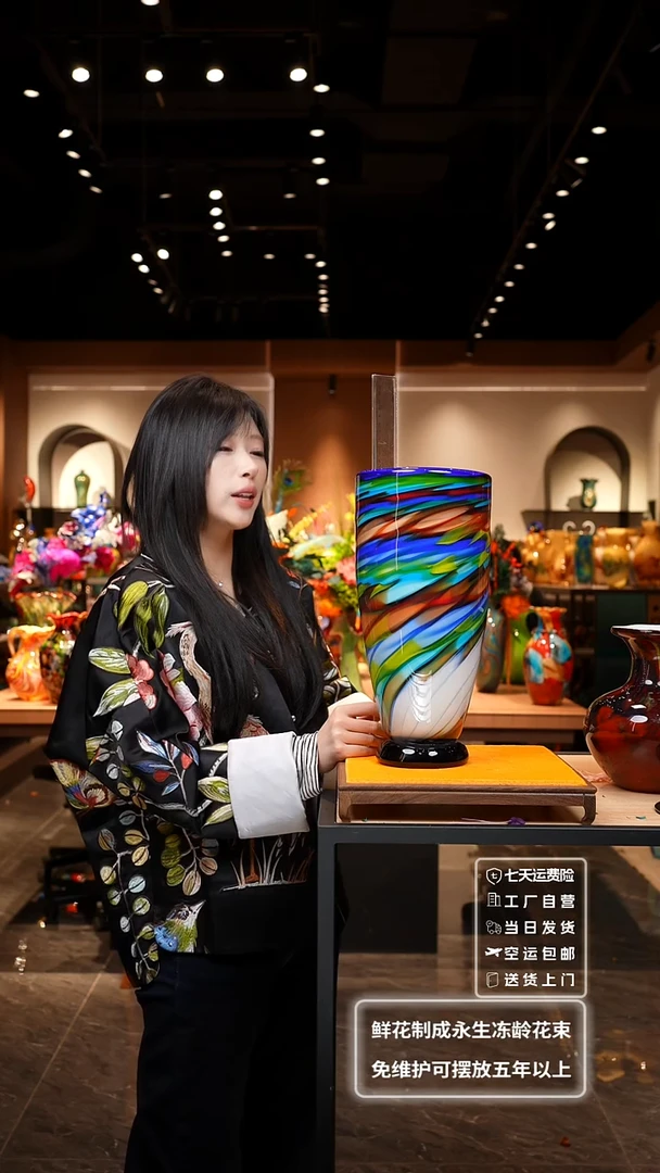 【闪购商品】瓶非遗原创手作艺术摆件花瓶