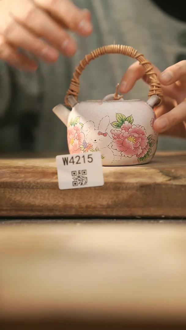 【闪购商品】【经典福利】/ 壶@@W4215