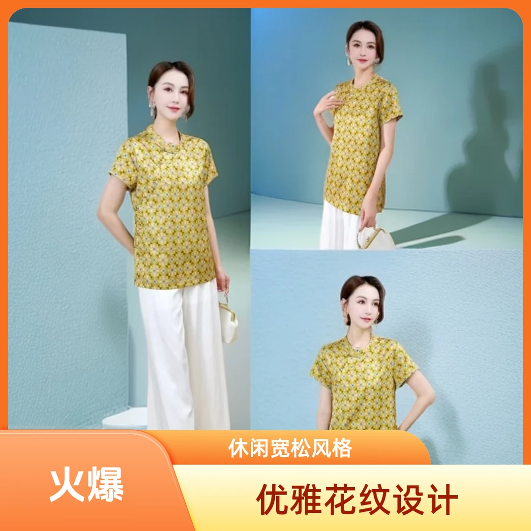 八方钱 衬衫盘扣复古舒适上衣短袖正肩新中式衬衫开叉衫夏季宽松