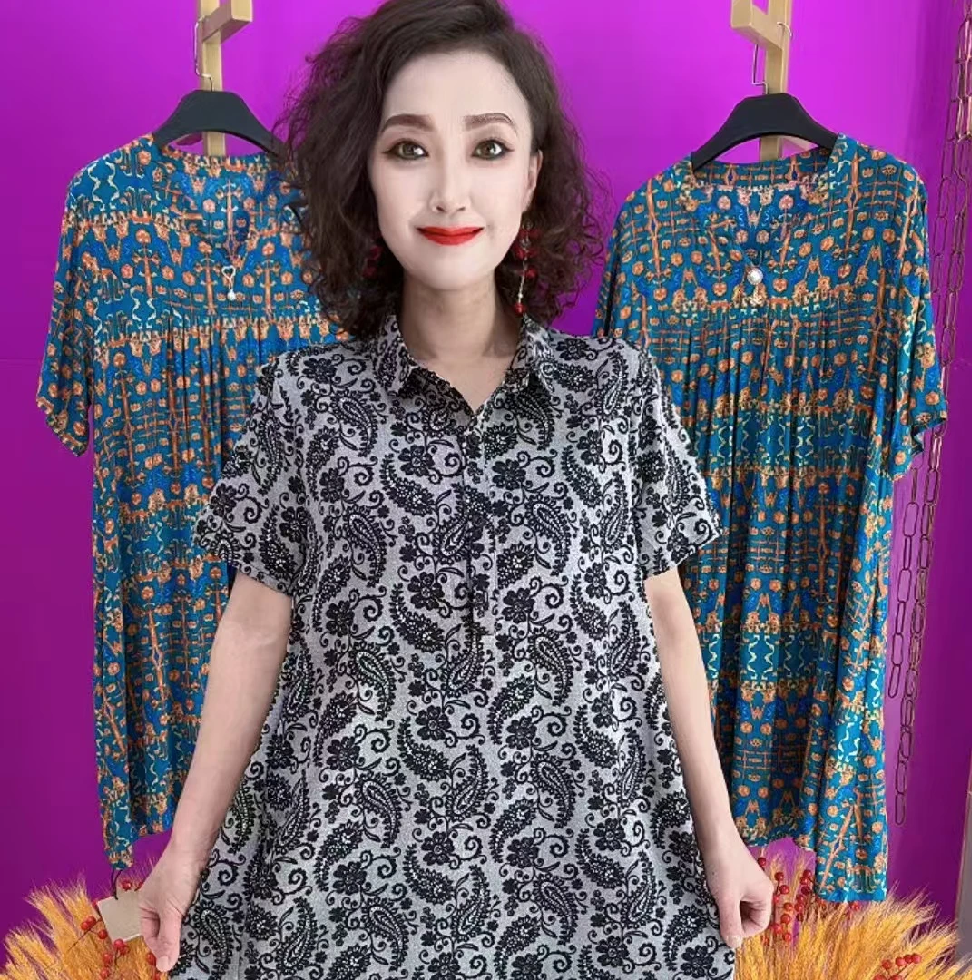 XU好运来148时尚新款方领连衣裙