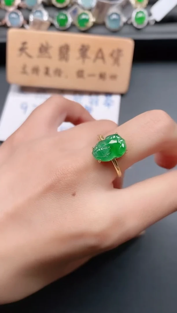 银S925镶嵌戒指翡翠1111