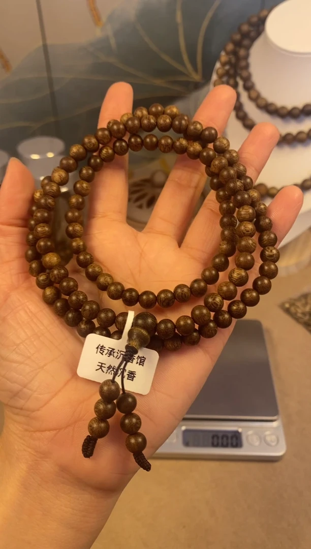 沉香手串乌身圆叶卡6规格11克