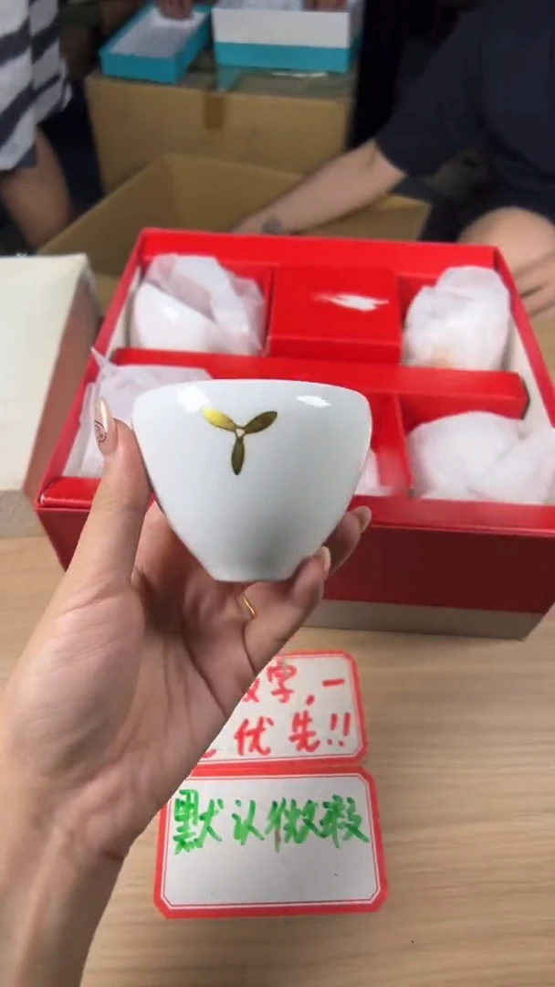 茶道陶瓷茶具套装