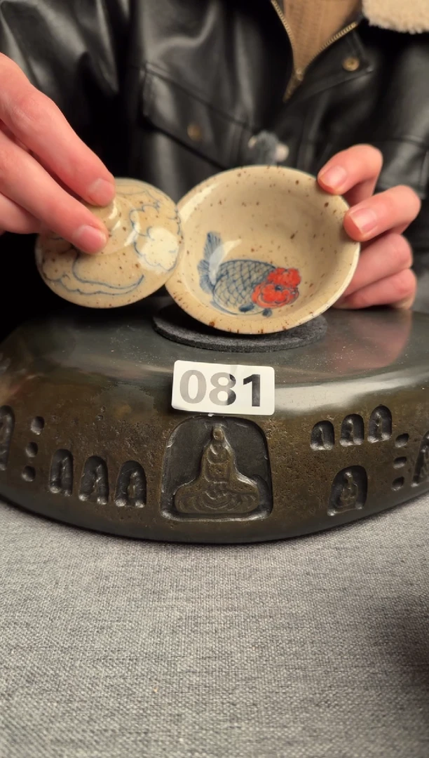 【闪购商品】081景德镇手工茶器系列