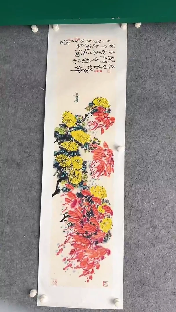 国画李纲-4平尺-花鸟国画