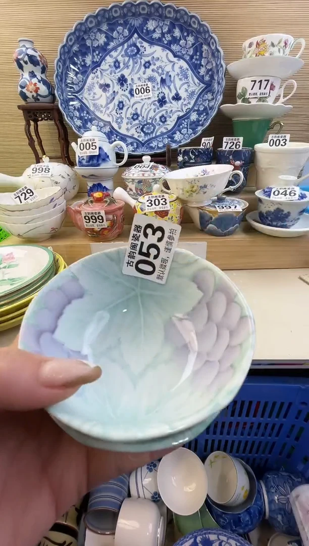 摆件金****️摆件瓷器瓷器瓷器瓷器瓷器