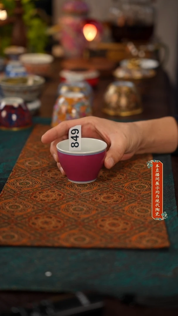 景德镇窑口茶器849