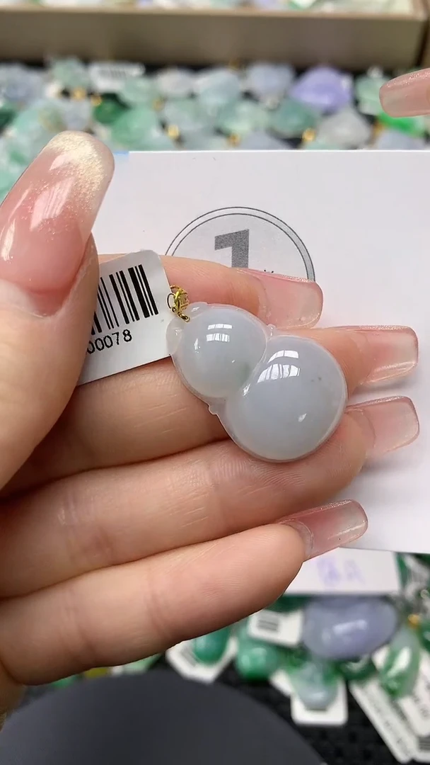 颈饰未镶嵌翡翠a货百元以下同包裹多件发出的只收取一单运费