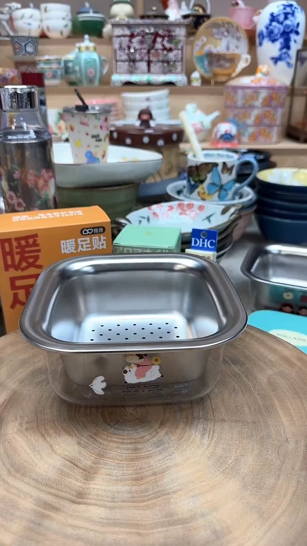 如图所示 雨儿精选