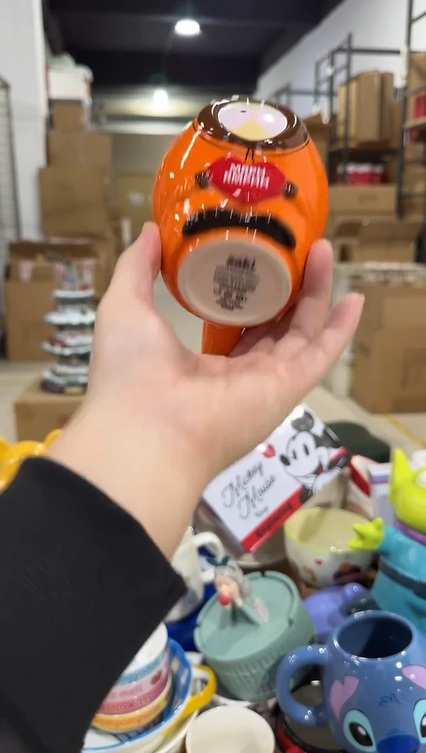 瓷片橙色南方公园水杯