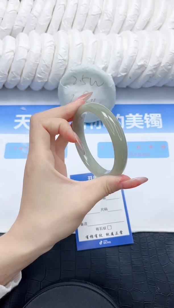 石英质玉手镯未镶嵌210-58.7