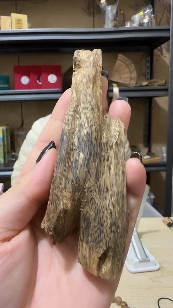 【闪购商品】沉香摆件49号棋楠块料18克+