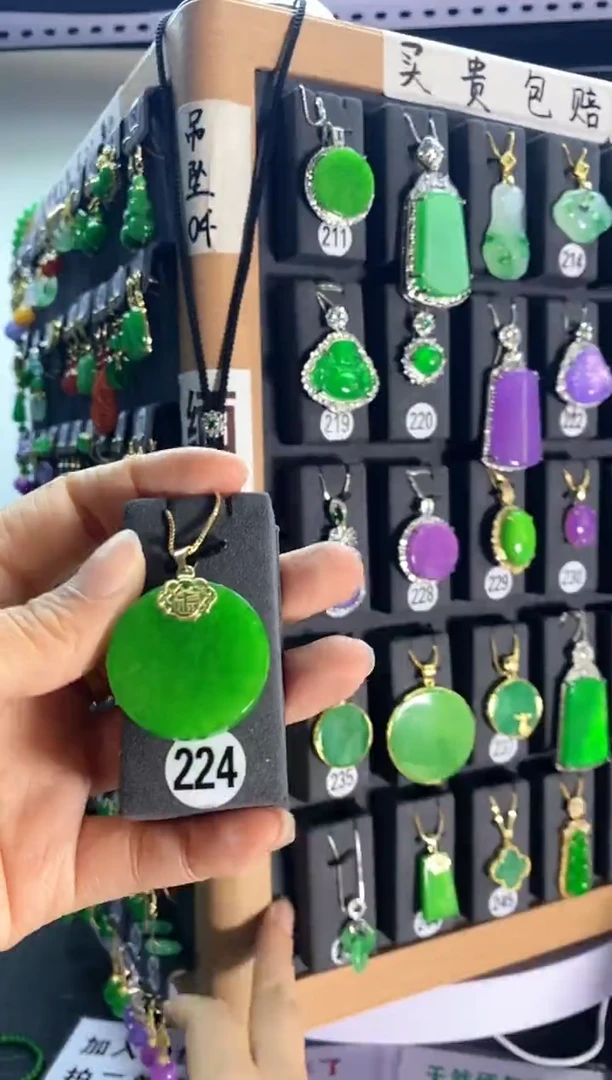 翡翠银S925镶嵌颈饰224...