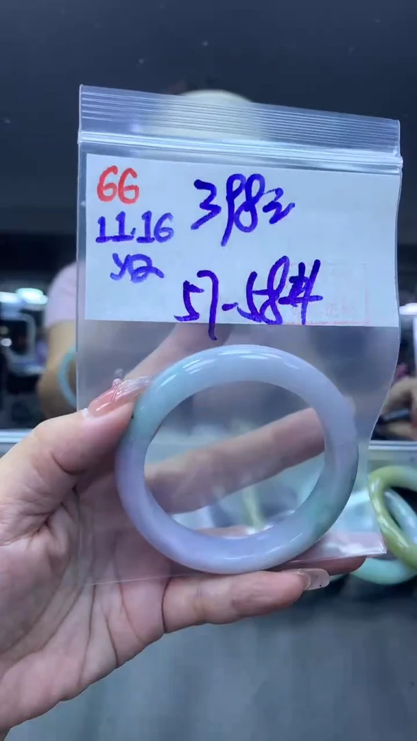 未镶嵌定制翡翠66手镯57-58+398元+拍一发一