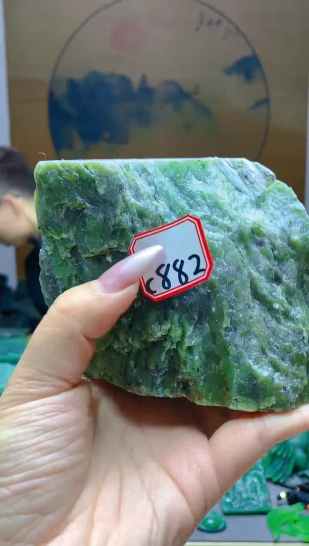 【闪购商品】和田玉（碧玉）珠宝半成品未镶嵌1