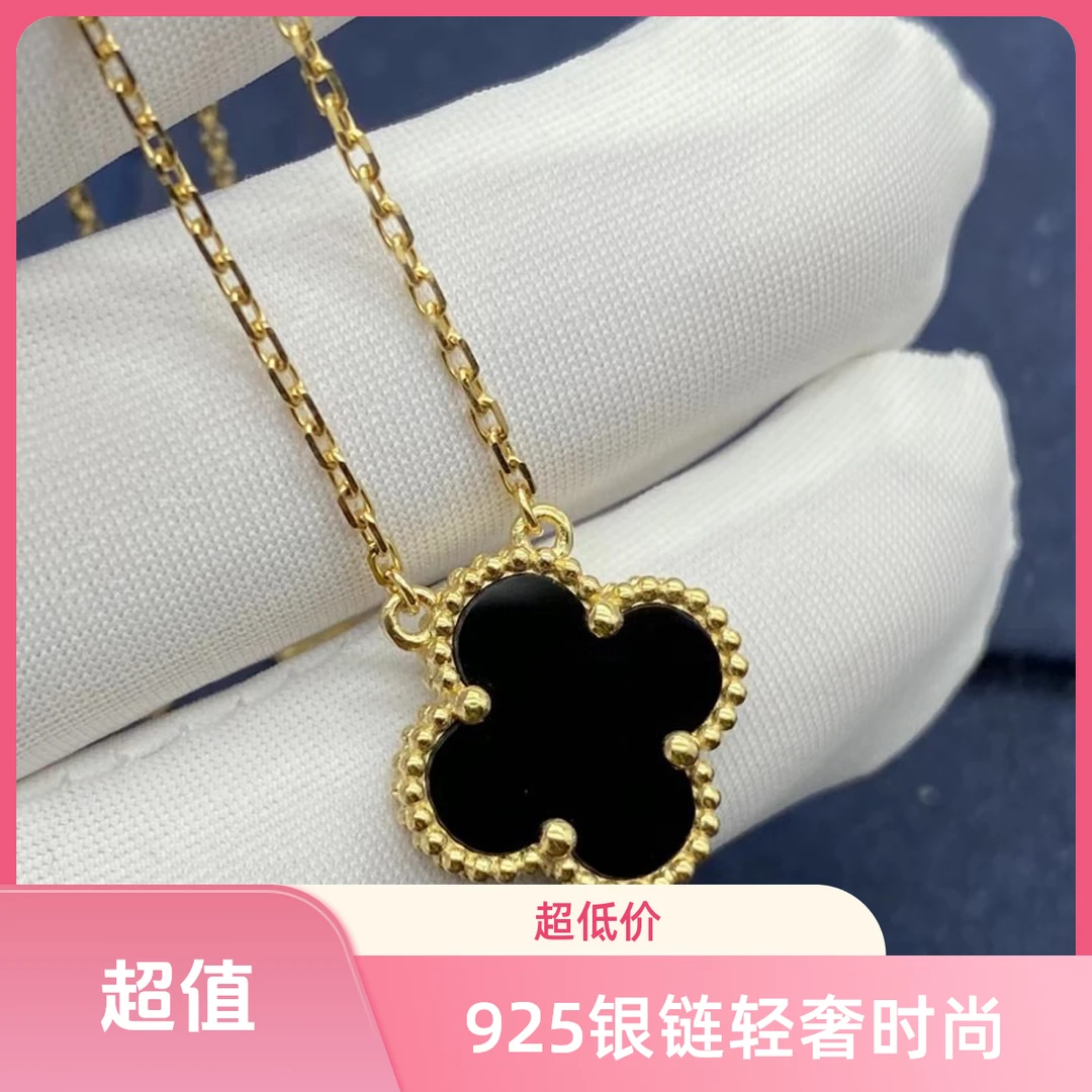 浙饰界 坠链均925银 气质锁骨链镀k金幸运草久戴不掉色项链吊坠