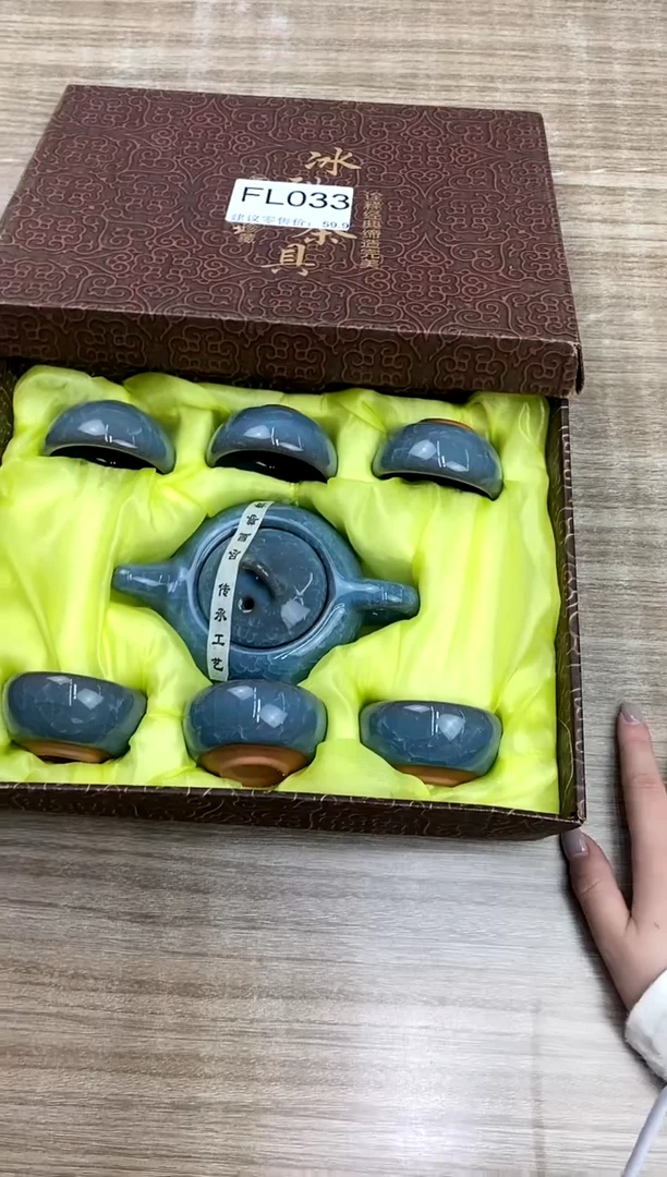 【福利】【茶具】@@@033