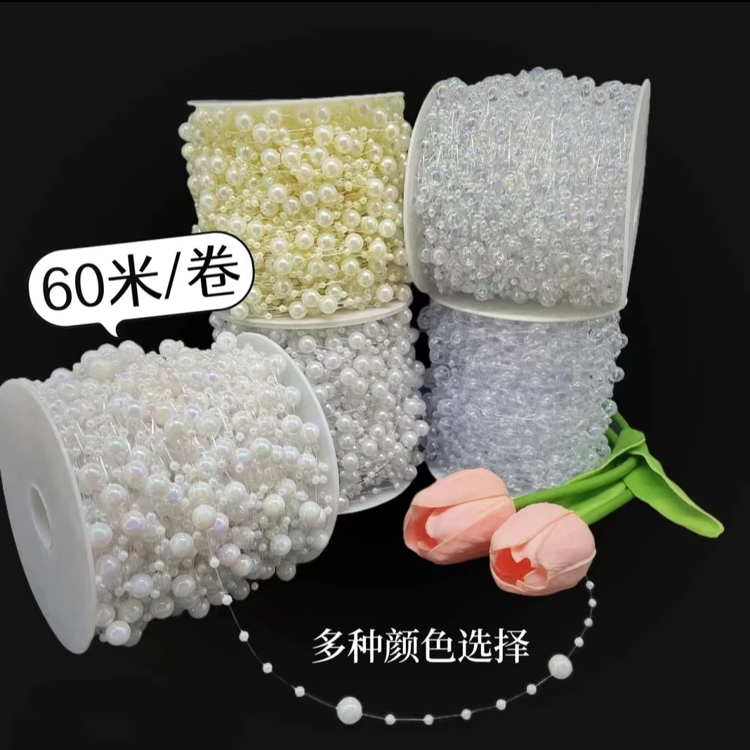 幻彩鱼线珠链DIY芭蕾风门帘发饰装饰透明珠子串