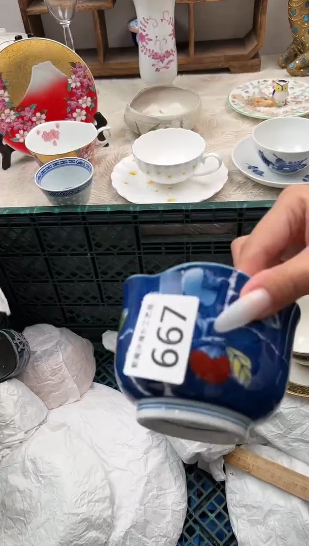 爱****子F          667