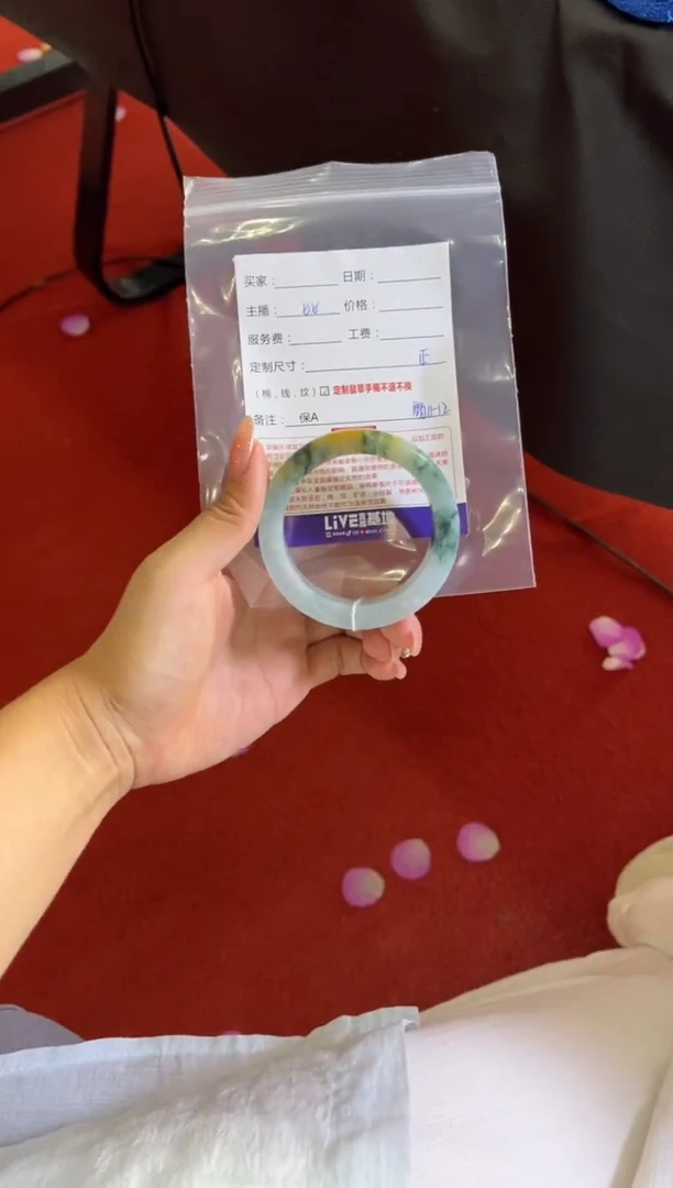 未镶嵌手镯定制翡翠薇*可定制手镯不退不换