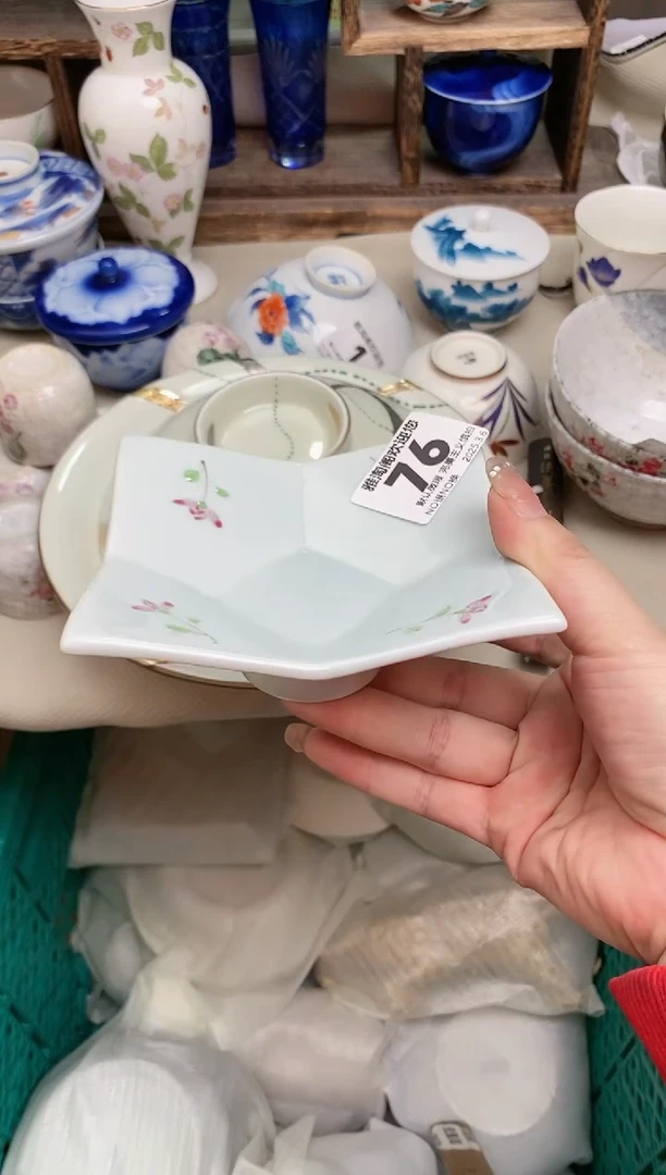 【闪购商品】瓷片76雅淘阁欢迎您的光临