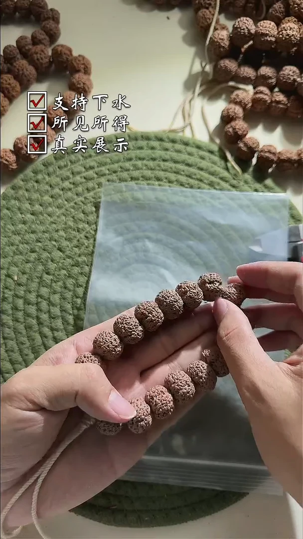 金刚菩提吊坠A127