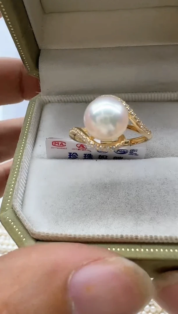 【闪购商品】海水珍珠戒指银S925镶嵌清货