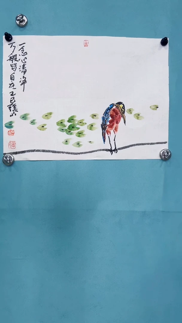 国画国画57876987765