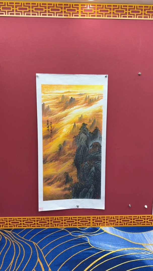 【闪购商品】国画书法绘画闪电购-